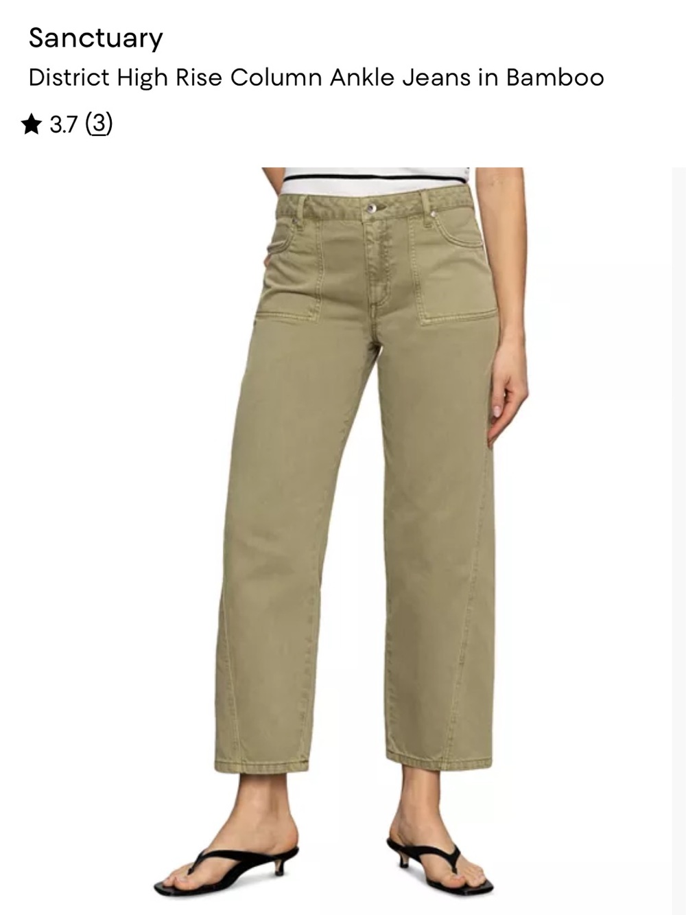 Sanctuary Olive Green High-Rise Wide-Leg Pants